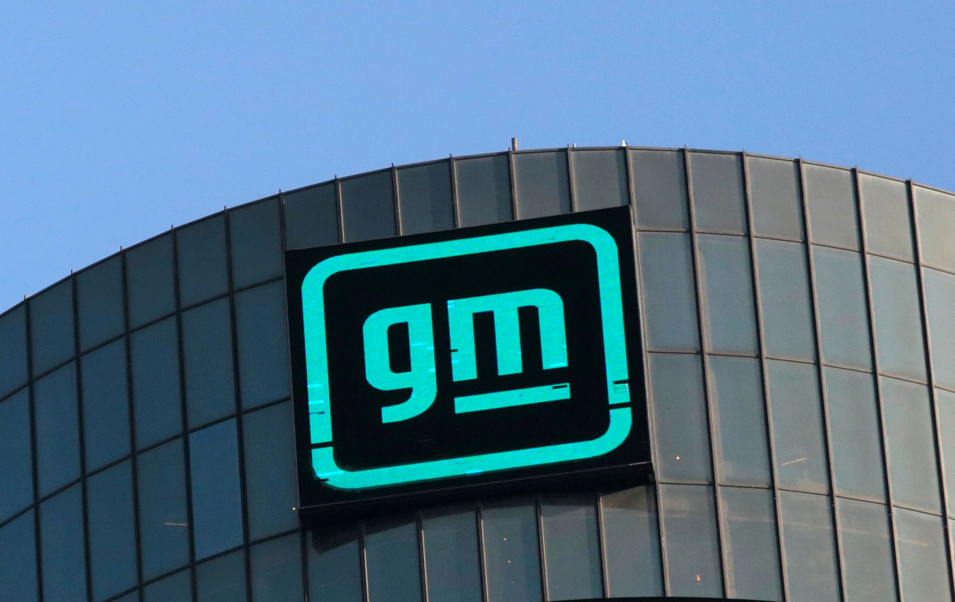 General Motors Halts Production At Most Plants In North America Amid Renewed Chip Shortage